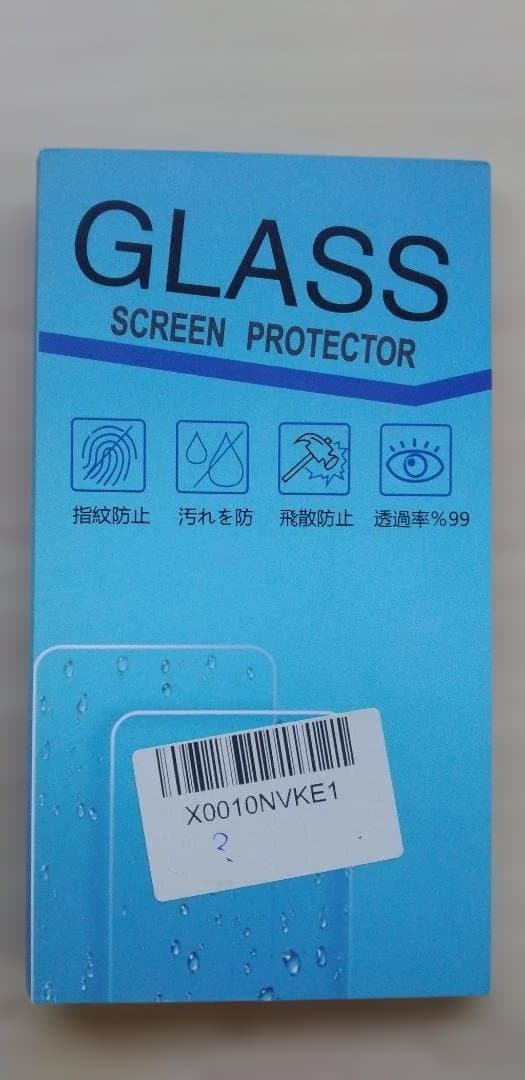 docomo AQUOS Wish2 SH-51C 本体