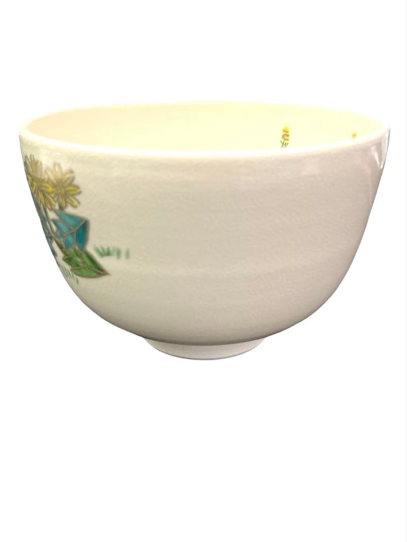 茶碗　仁清　春の野　中村久光　抹茶茶碗　抹茶碗　茶道具　抹茶