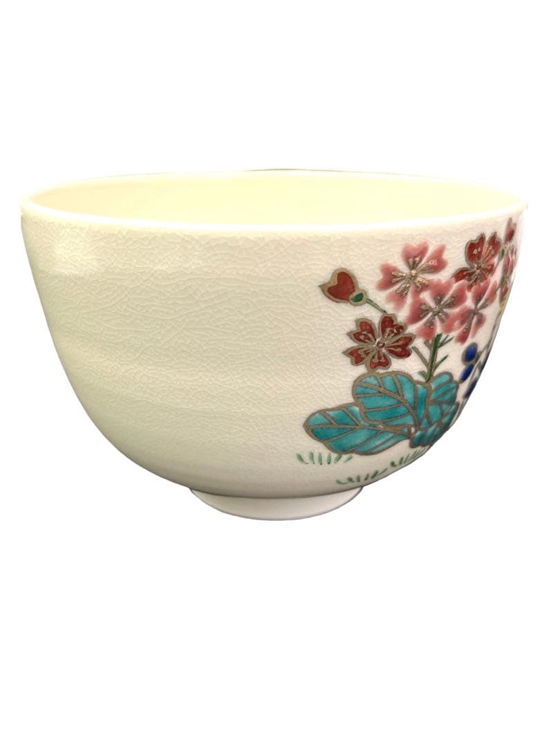 茶碗　仁清　春の野　中村久光　抹茶茶碗　抹茶碗　茶道具　抹茶