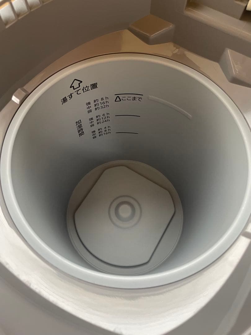 【美品】象印 EE-DC35型 スチーム式加湿器 グレー 取扱説明書付き