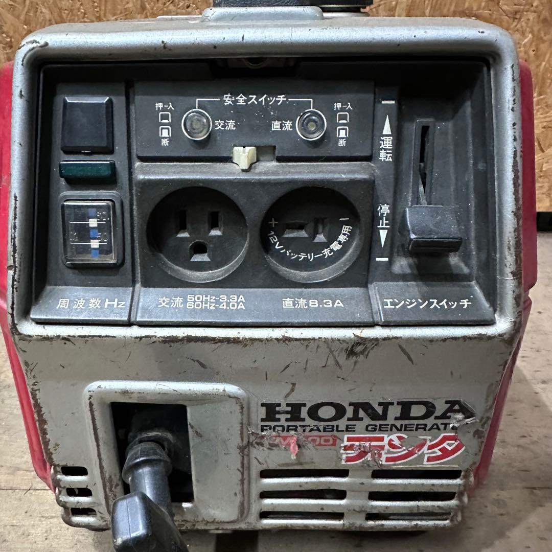 HONDA DENTA EM400 発電機 ガソリン式