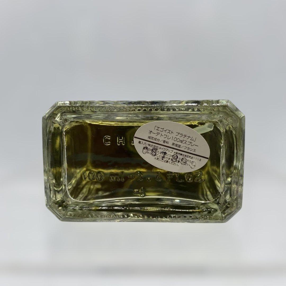 【L144】CHANEL PLATINUM ÉGOÏSTE EDT