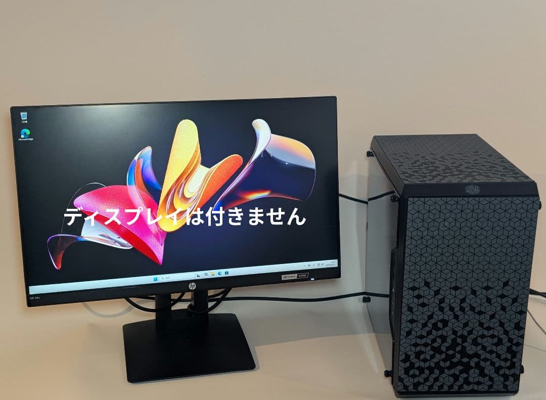 自作デスクトップPC / i7-8700 / GTX1050Ti / 16GB