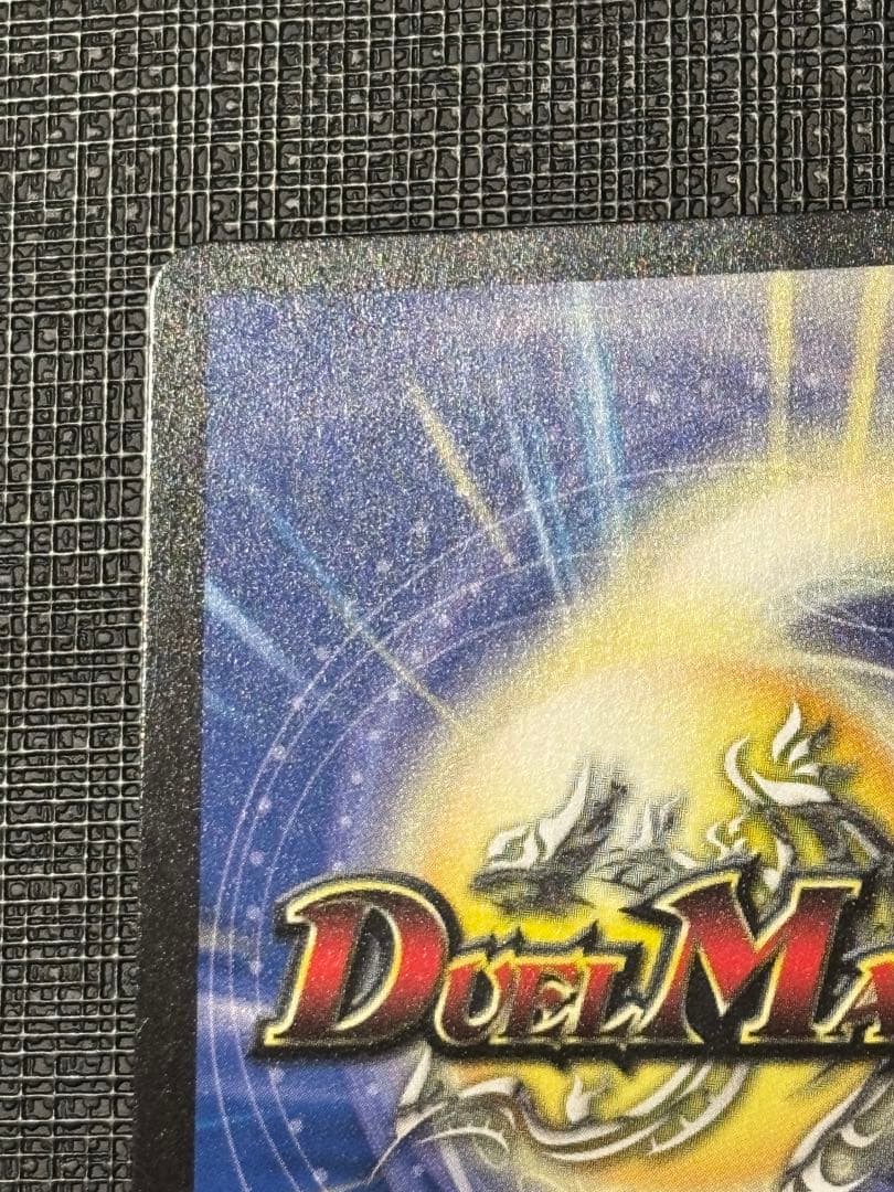 戦鬼の頂天ベートーベン　金トレジャー