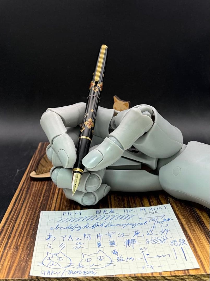 激レア PILOT 万年筆 国光会 限定200本 14K M 宝相華