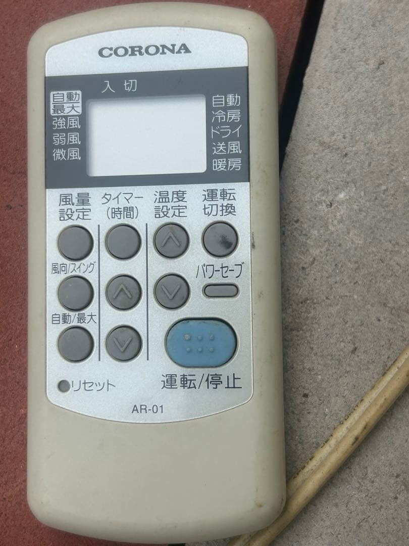 CORONAコロナ 窓用冷暖兼用エアコン CWH-A1819 枠なし