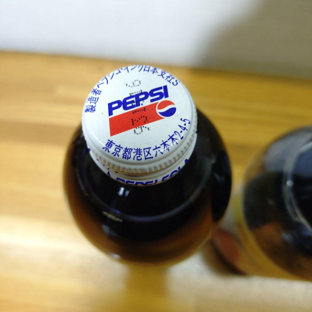 PEPSI ALCINDO 500ml ダルマ瓶セット93年 ガラス瓶(管22)