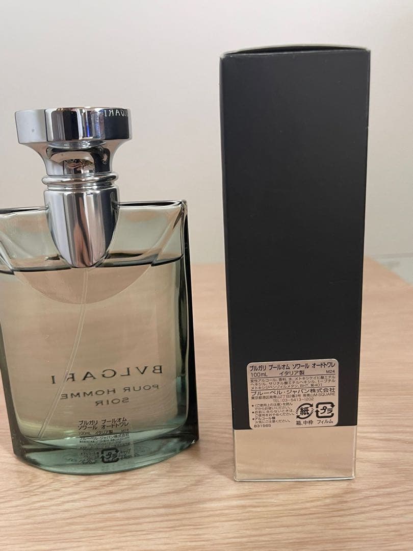 香水(男性用) BVLGARI Pour Homme Soir 100ml