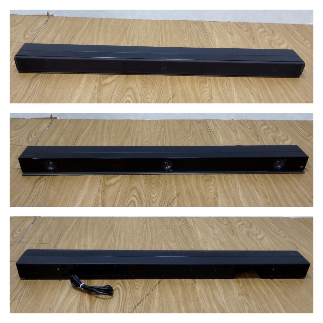 Y☆339　SONY　サウンドバー　ホームシアターシステム　HT-Z9F