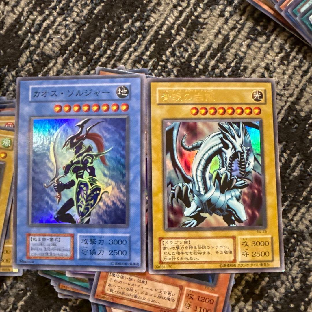 遊戯王　まとめ売り　5000枚以上 遊戯王　スーパー以上5000枚以上 美品