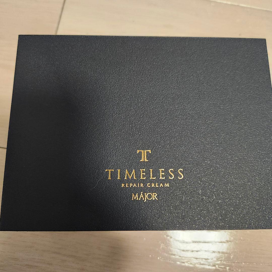 TIMLESS REPAIR CREAM 50g MAJOR未開封