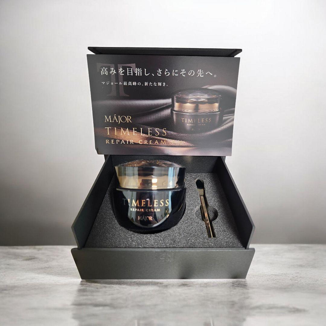 TIMLESS REPAIR CREAM 50g MAJOR未開封