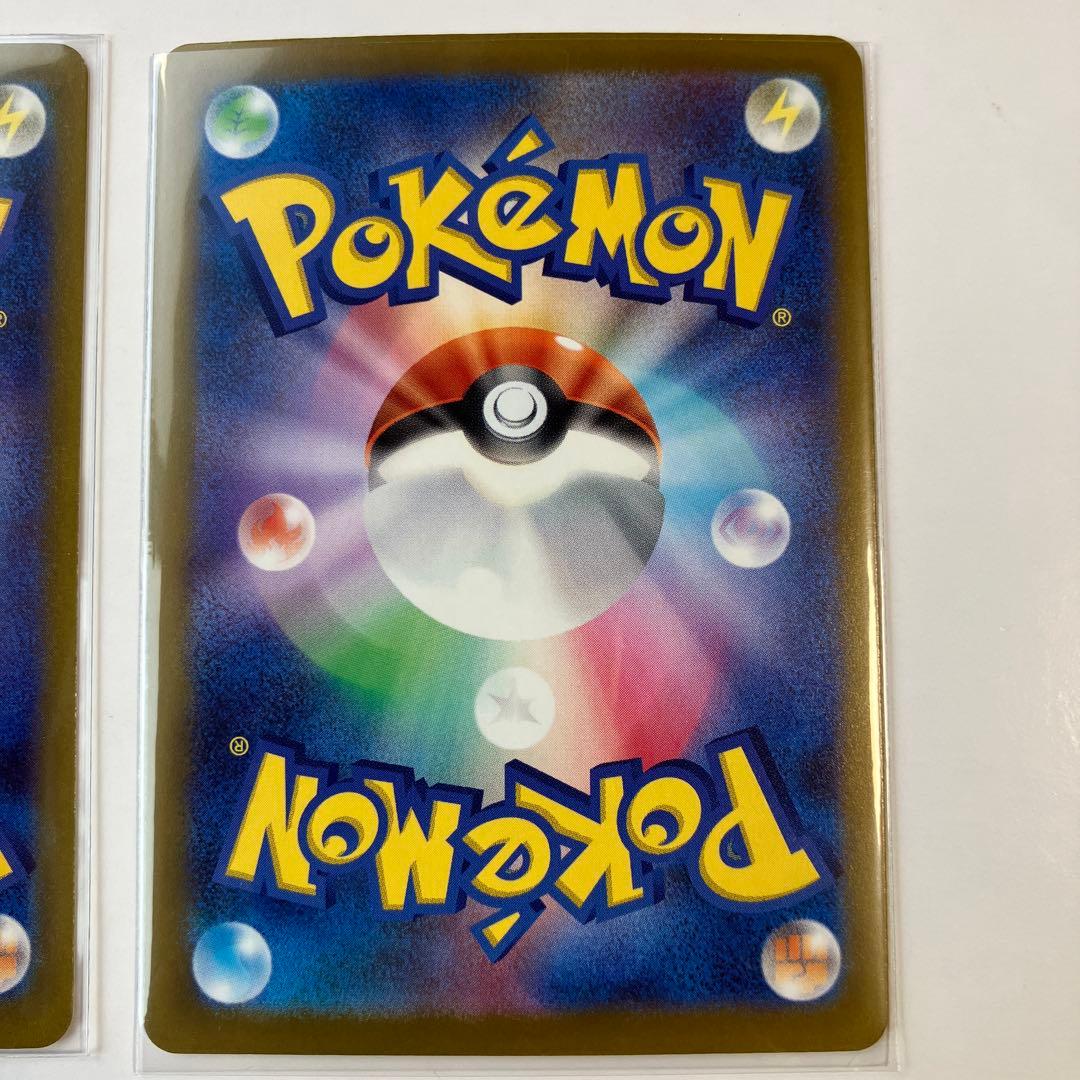 こ*ん様 ポケモンカードＭＡメガリザードンexメガゲンガーexメガカイリューex
