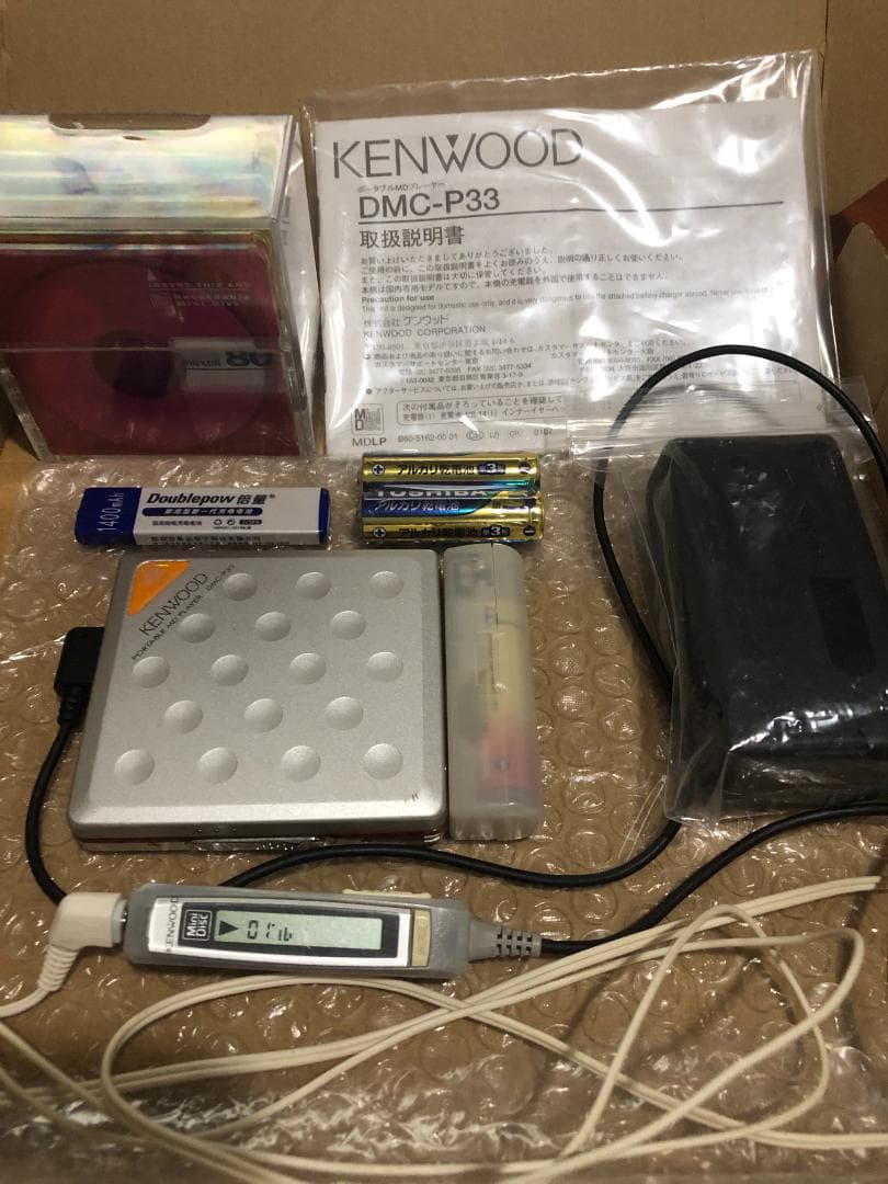 ☆動作良好♬　KENWOOD DMC-P33 ポータブルMDプレーヤー ☆