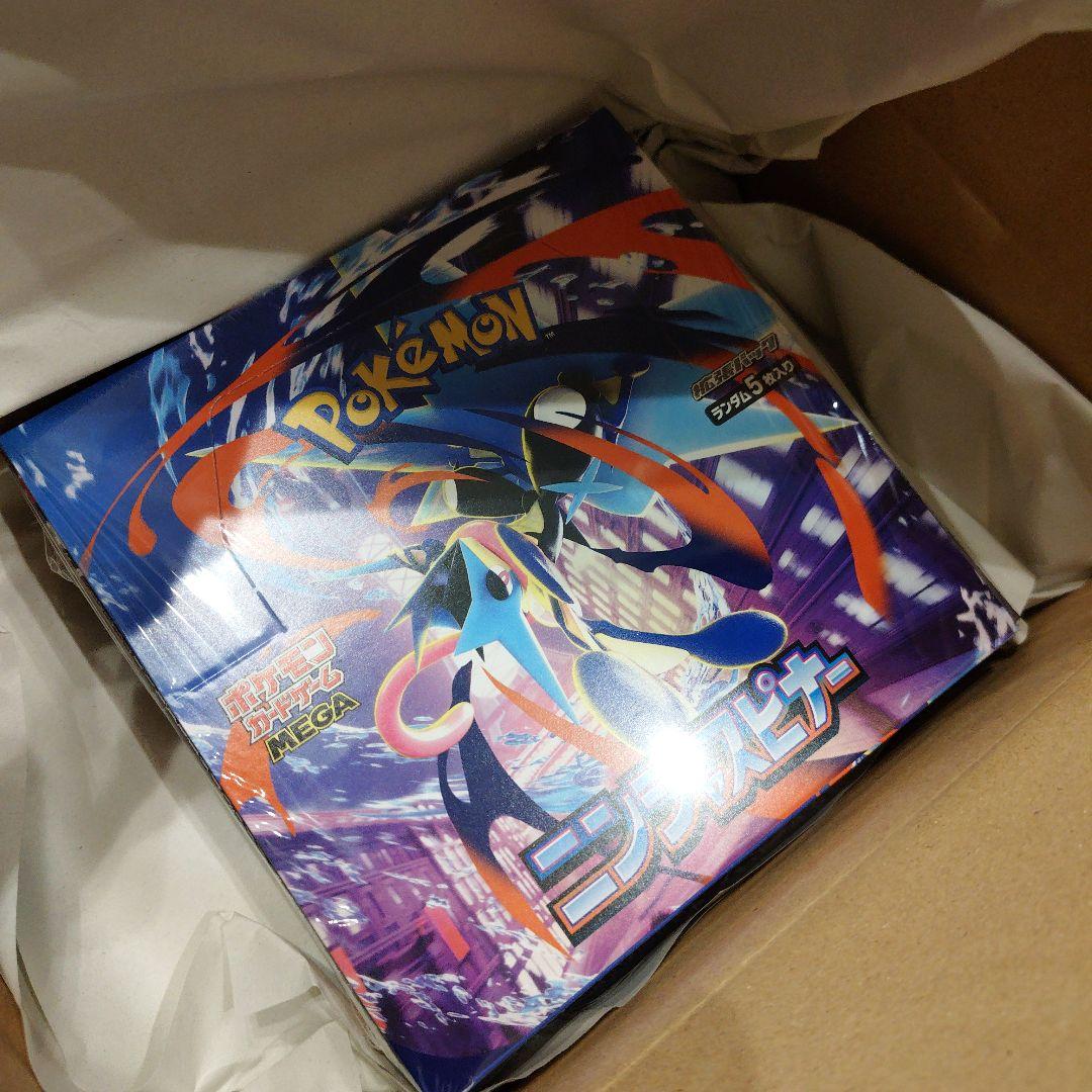 ポケモンカードゲーム ニンジャスピナー BOX
