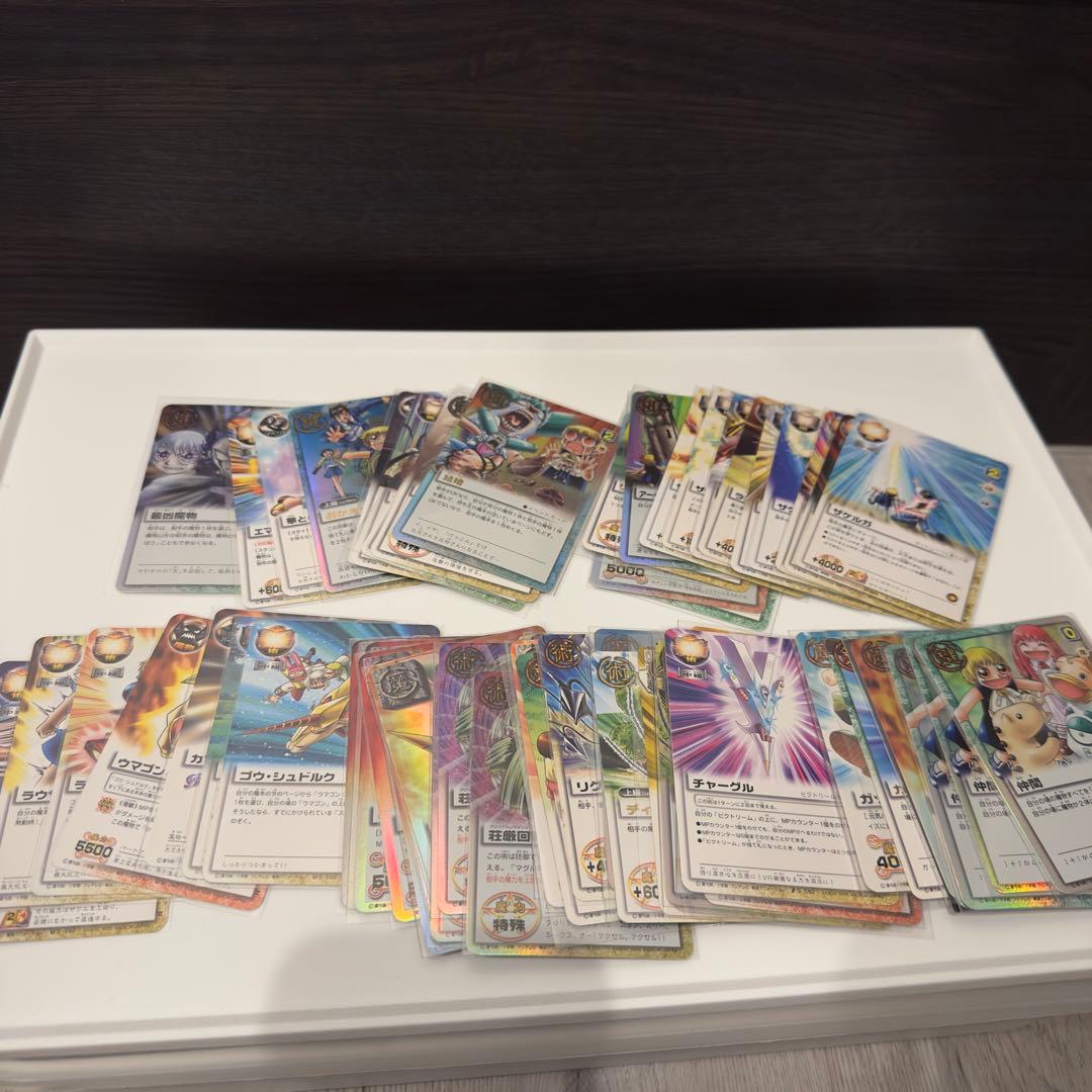 金色のガッシュベル　まとめ売り