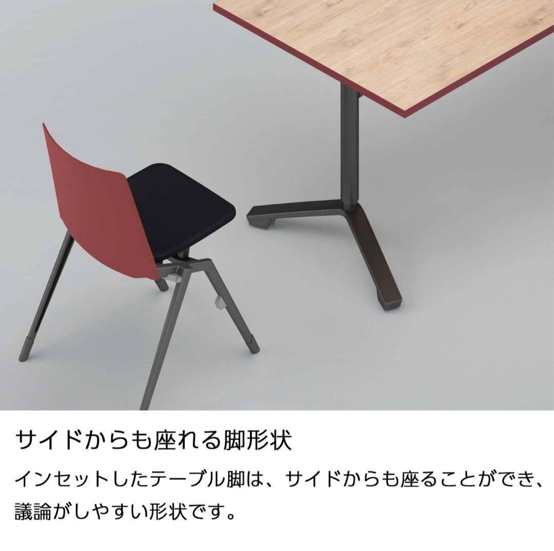 定価13万KOKUYOコクヨ ワークテーブル ミーティング会議テーブル イニシア