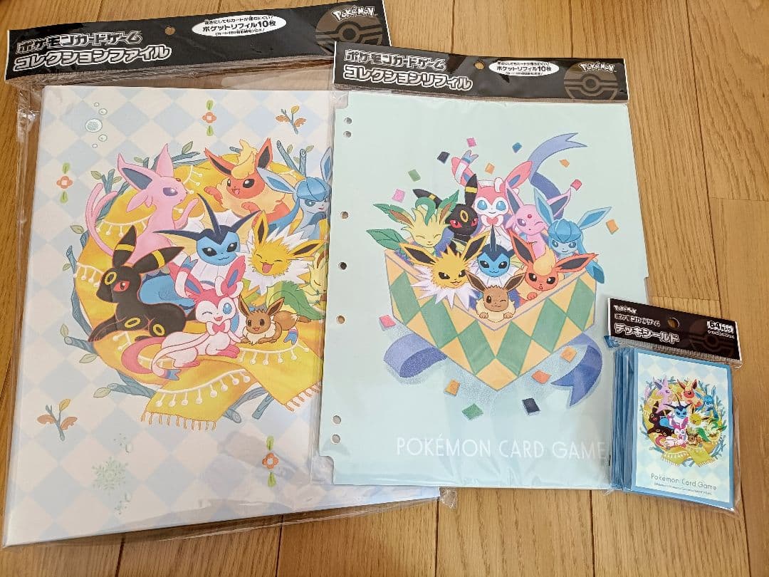 イーブイフレンズ カード ポケモン