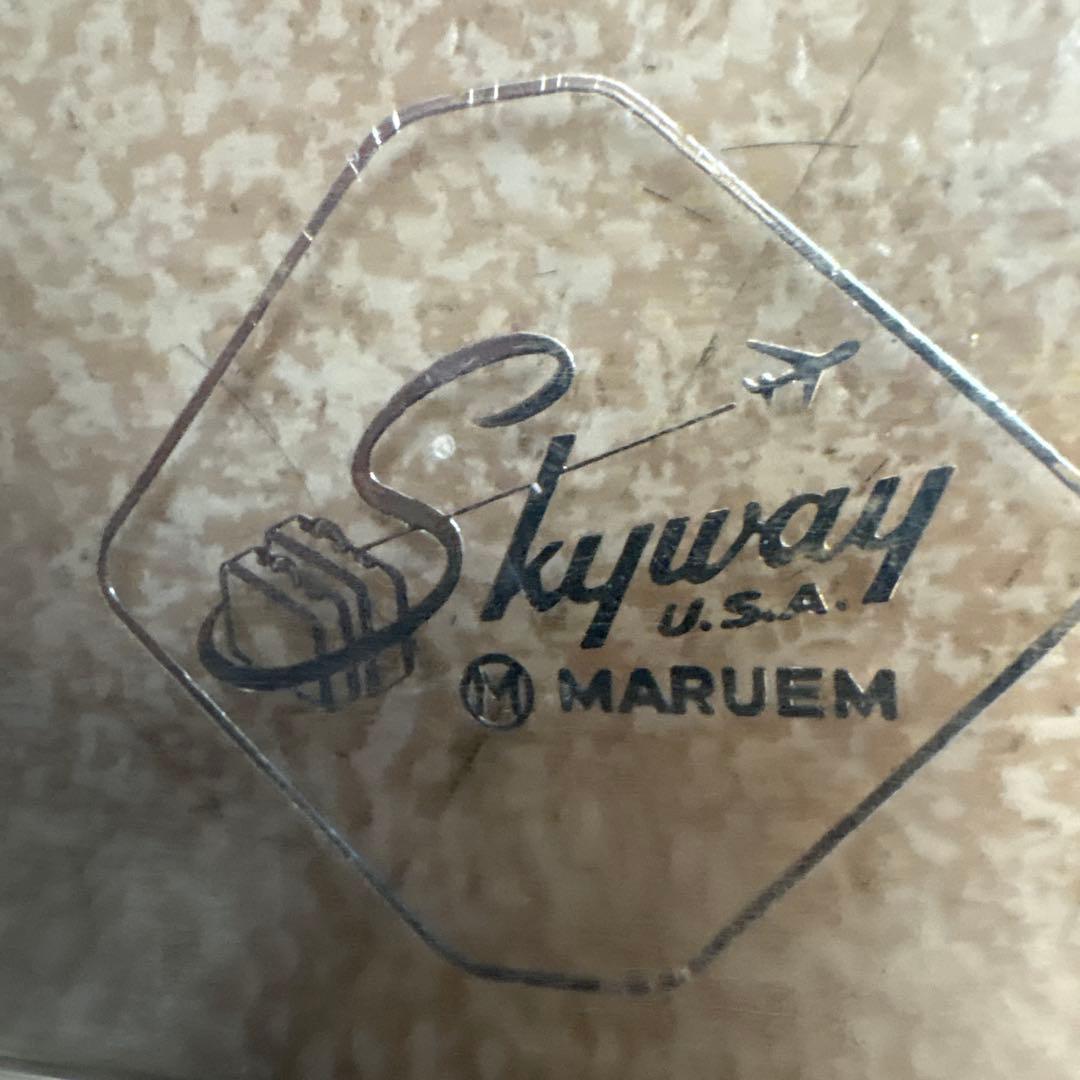 Skyway USA MARUEM 黒 鍵付きメイクケース 昭和レトロ