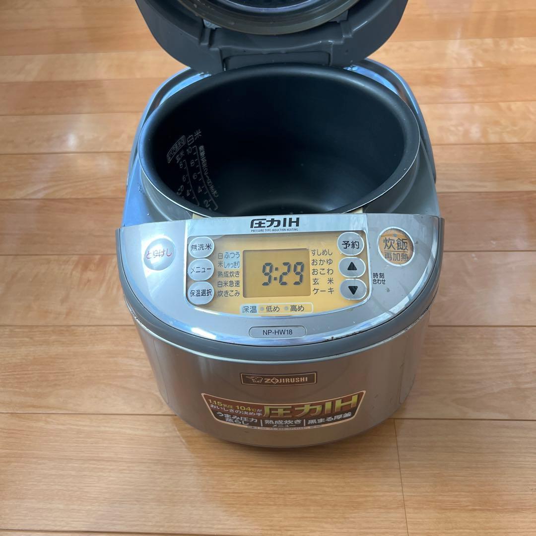 象印 圧力IH炊飯器 シルバー