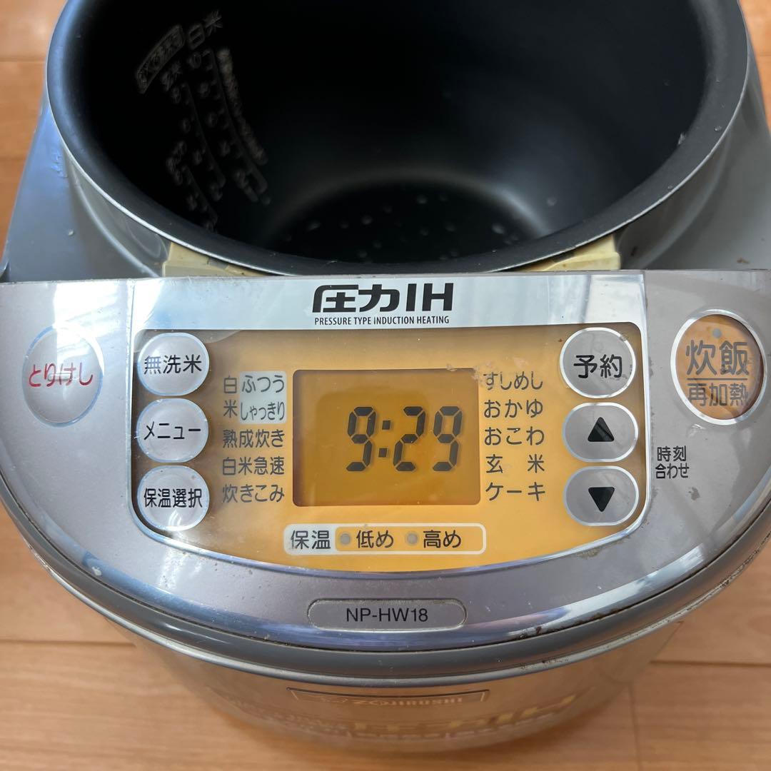 象印 圧力IH炊飯器 シルバー