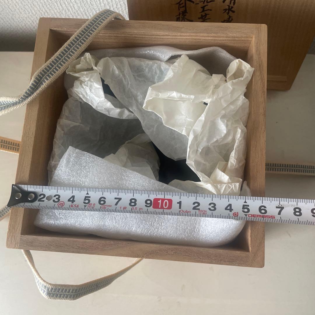 茶碗　多用　鉢　京焼　清水焼　伝統工芸士斉藤雲楽作　金　茶　朱　木箱付き