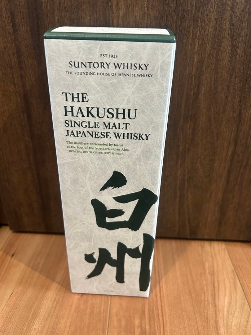 箱あり　サントリー 白州 シングルモルトウイスキー 700ml