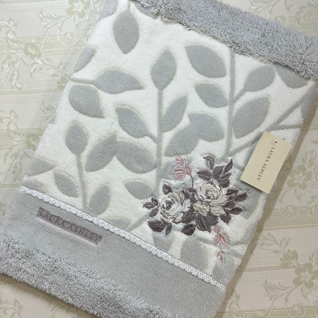 LAURA ASHLEY＊ローラアシュレイ・マット・玄関・バス・キッチン・74㎝
