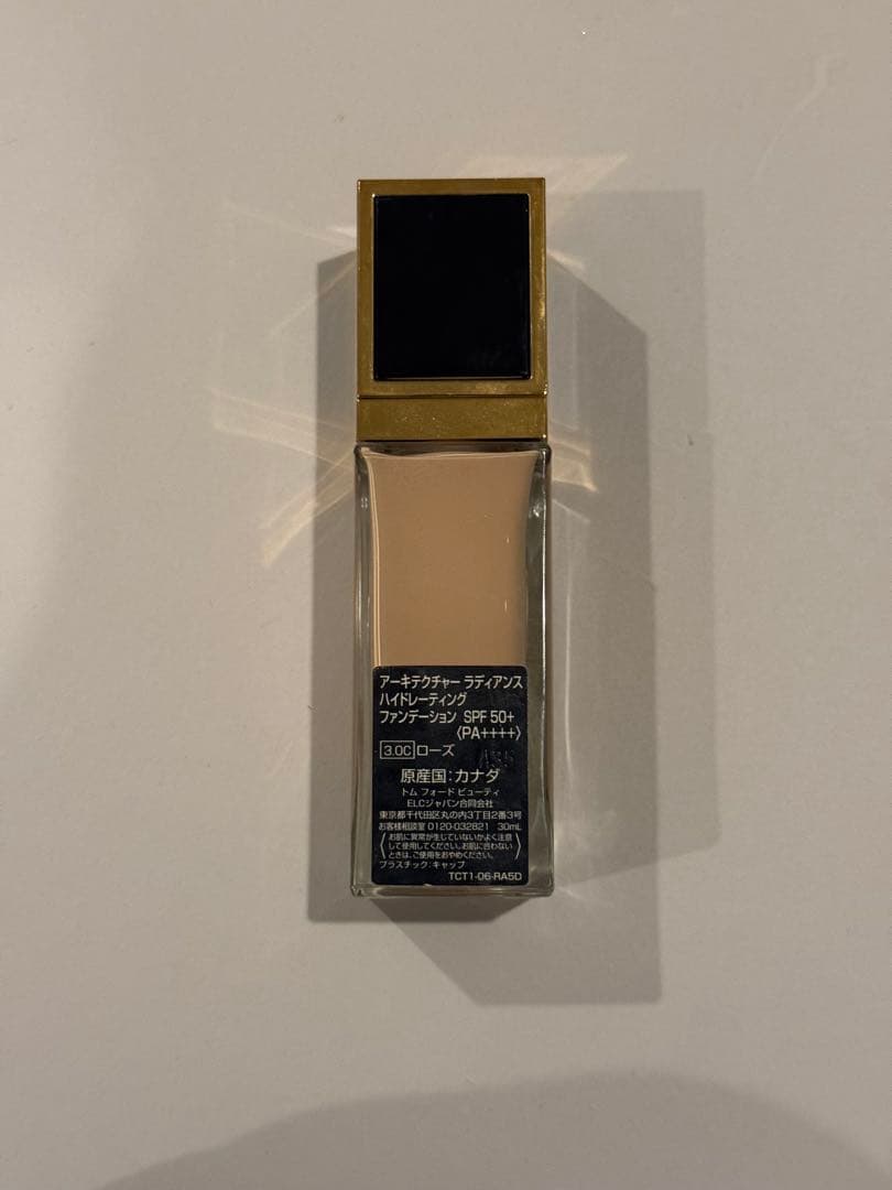アーキテクチャー　ラディアンスハイドレーティング　ファンデーション　SPF50+