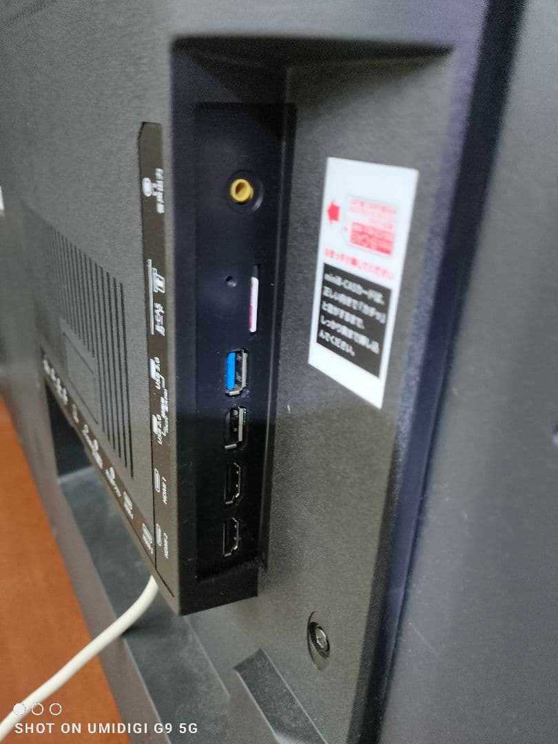 AIWA　４９インチ　4k FHD　TV 　動作品 愛知県　豊田市