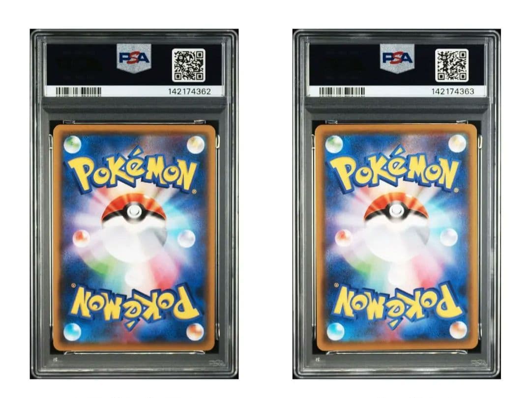 ✨PSA10✨ピカチュウ ライチュウ 連番 ゴールデンボックス S8a-G ③