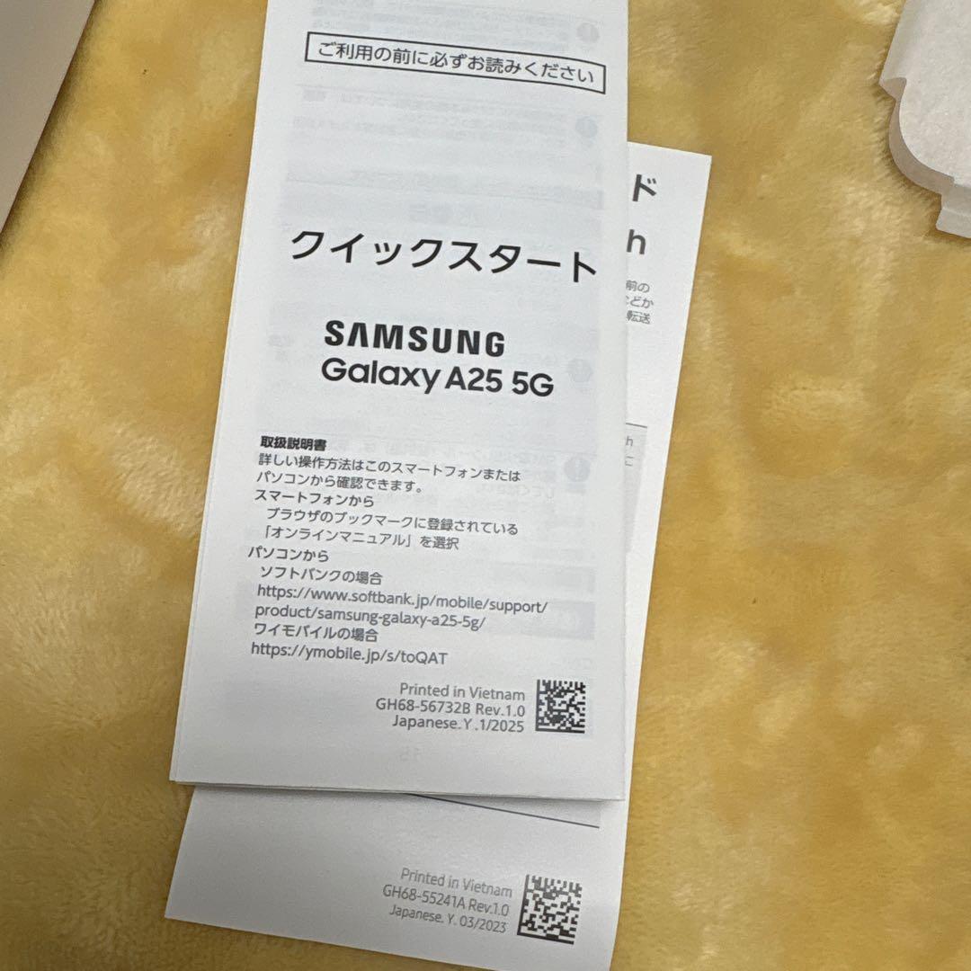 Samsung Galaxy A25 5G ブルー 未使用に近い