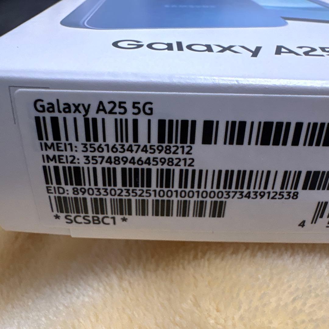 Samsung Galaxy A25 5G ブルー 未使用に近い