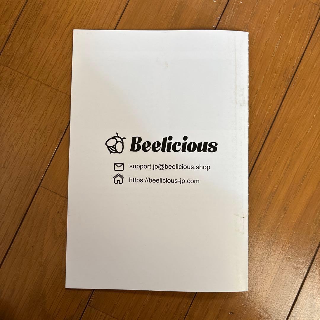 Beelicious ノンフライヤー 4.5L 大容量　静音マットブラック