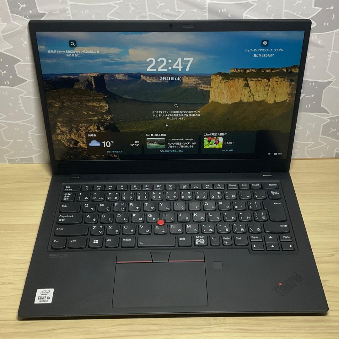 美品・14インチ大画面＞Thinkpad X1 i5/8G/512G・オフィス