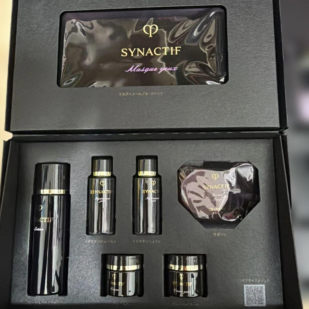 クレドポーボーテ　シナクティフスキンケアセット　新品