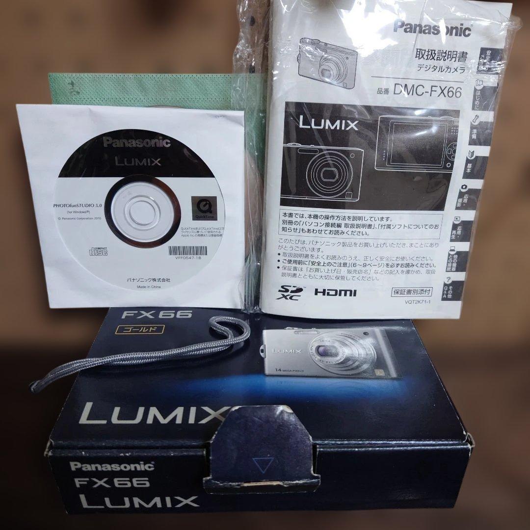 デジカメ　Panasonic LUMIX DMC-FX66 本体