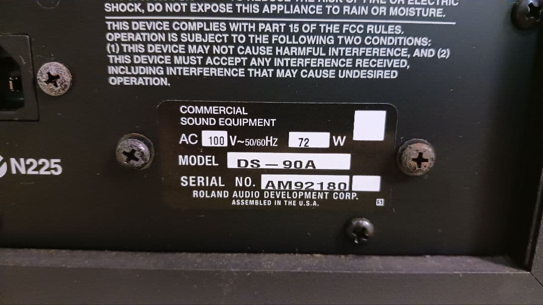 ローランド　BI-AMP MONITOR DS-90A　2台　手渡しのみ