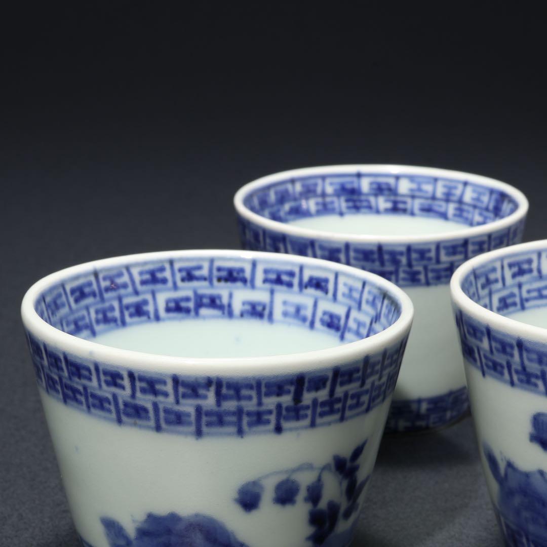 伊万里染付すずらん図蕎麦猪口５個　箱入　骨董　古伊万里　R1739