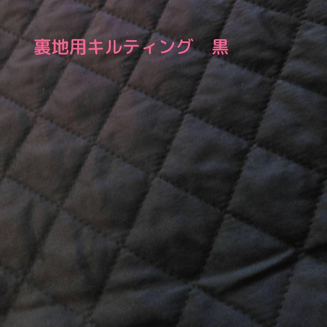 入園入学　女の子　きなり水玉　レッスンバッグ　靴入れ　ナップザック　ハンドメイド
