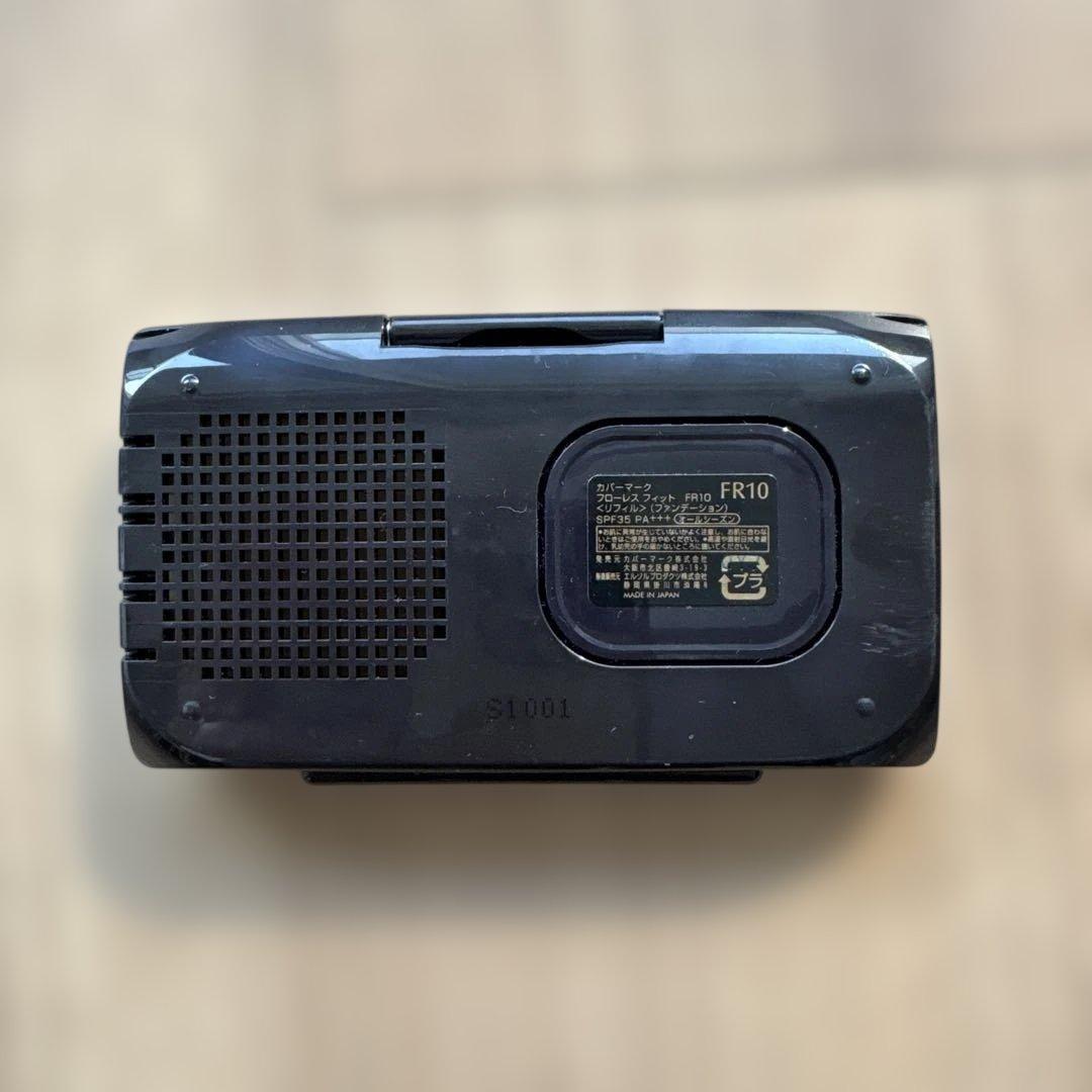COVERMARK フローレスフィット限定ケースFR10