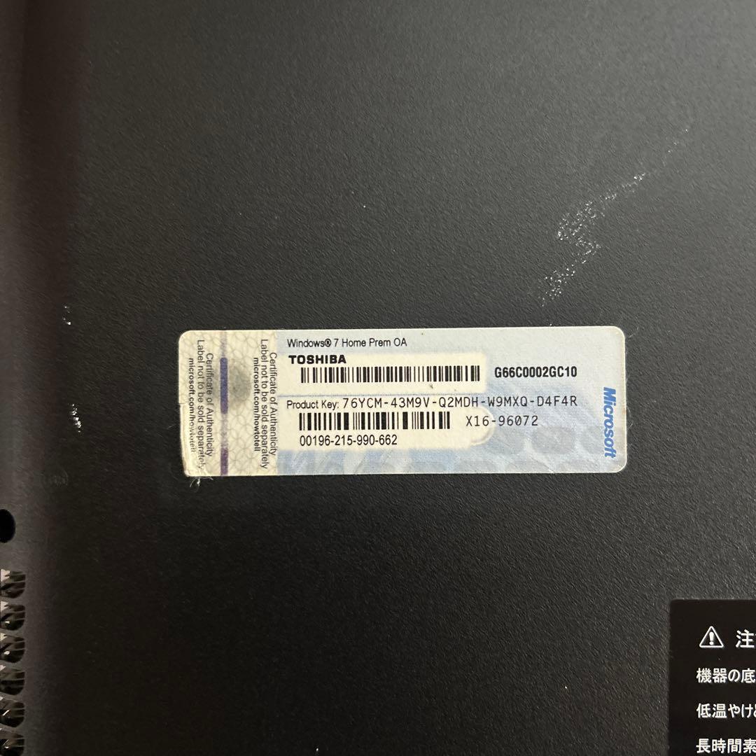 dynabook TOSHIBA G66C00026C10 ホワイト