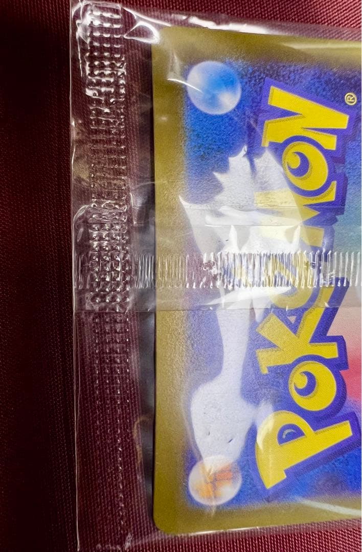 ポケモンカードゲーム Hiroshima Pikachu Promo261/SV-P Unopened
