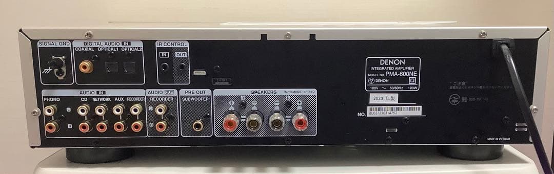 DENON PMA-600NE プリメインアンプ シルバー(2023年製)