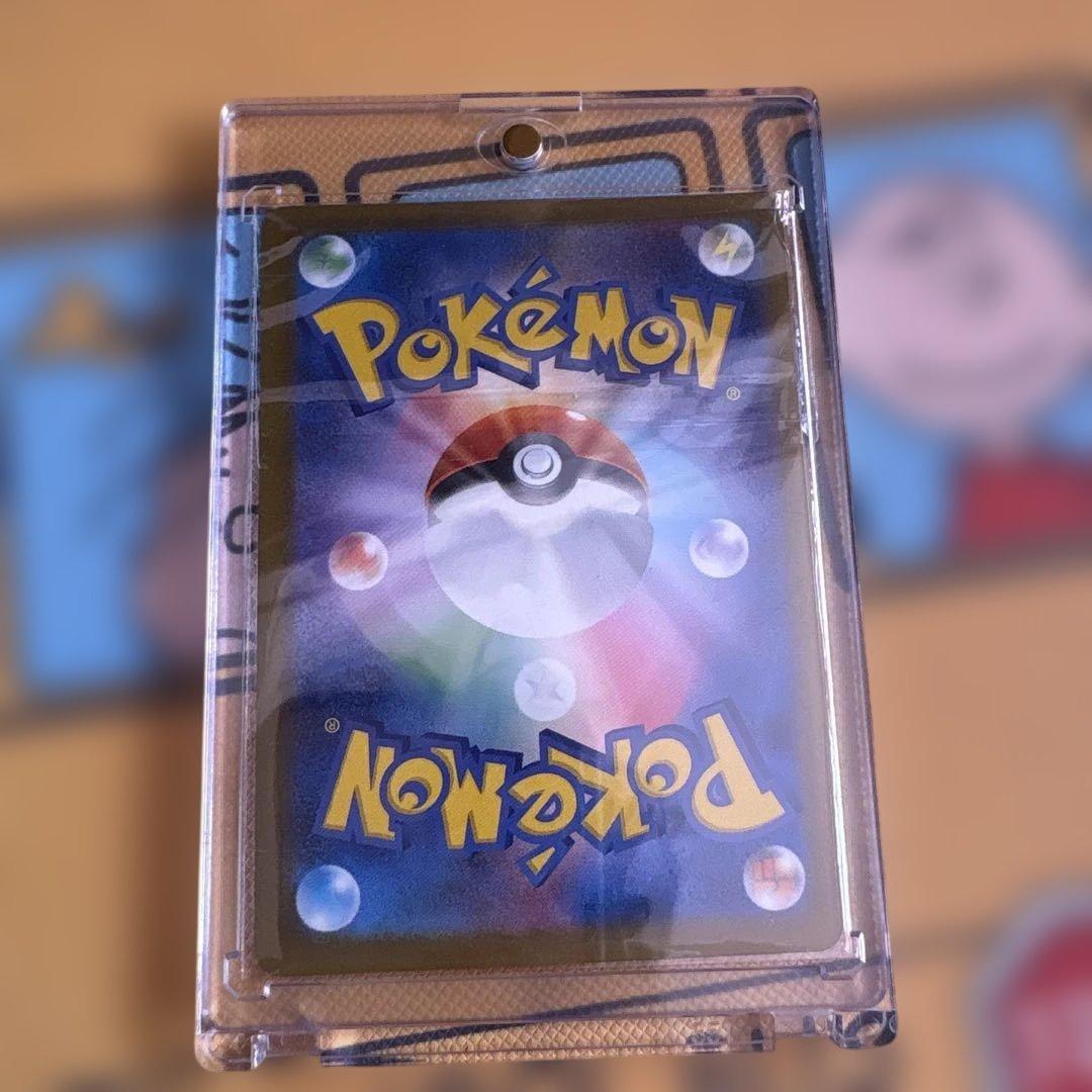 【美品】メガカイリューEX SAR ポケモンカードゲーム