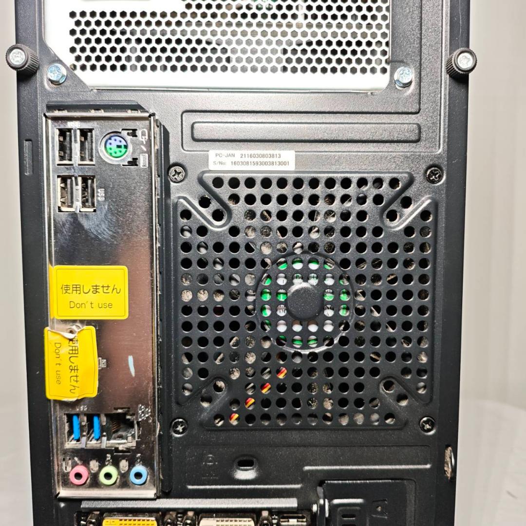 ゲーミングPC/I7 6700/500GB/GTXグラボ/Office搭載