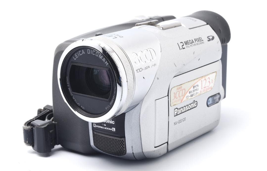 Panasonic NV-GS120K-S MiniDV ビデオカメラ バック付