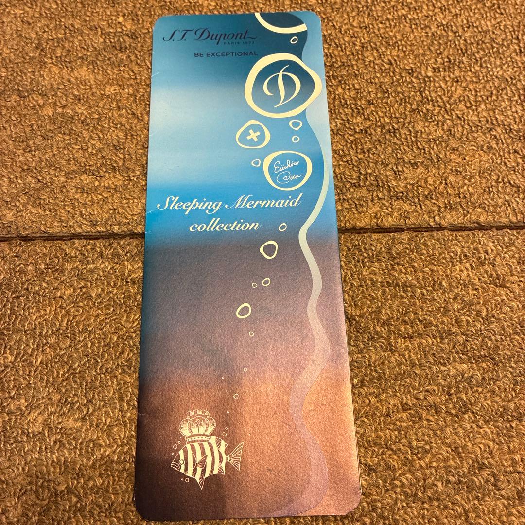 S.T. Dupont Sleeping Mermaid ボールペン