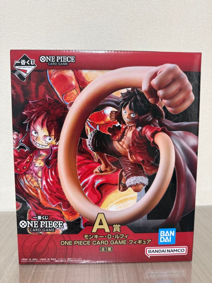 ONE PIECE CARD GAME 一番くじ　A賞 H賞　セット
