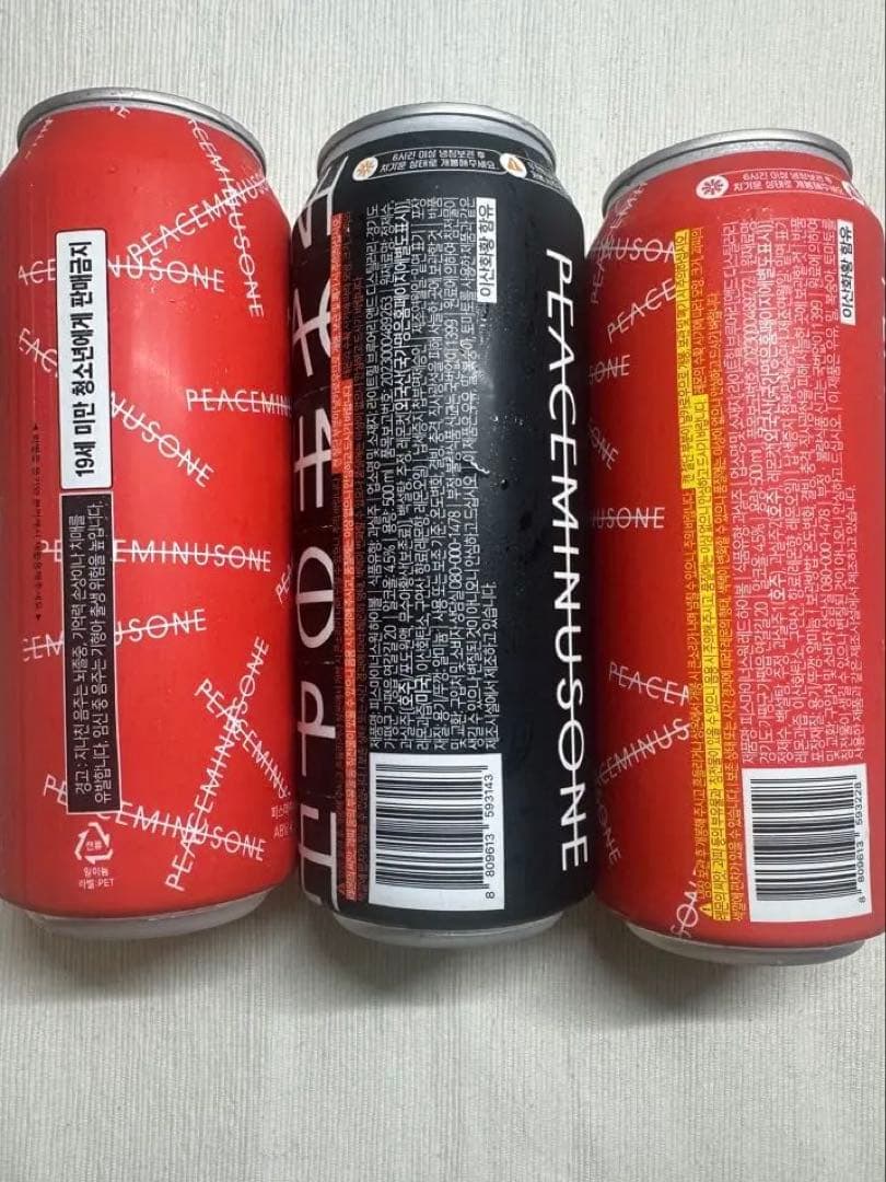 ジヨン　PEACEMINUSONE ハイボール500ml 3本セット